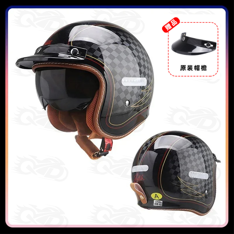 Vintage Open Face Retro Helmet - Männer Frauen Open Face Motorrad Helm