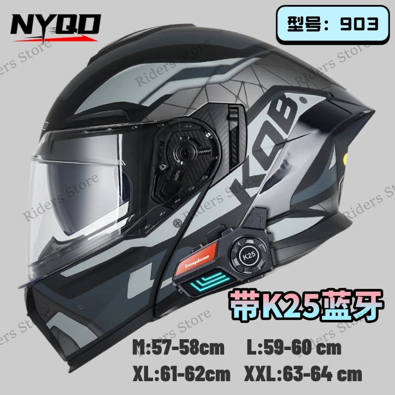 Full Face Motorcycle Helmet With Bluetooth - 3C-zertifizierter Klapphelm für Motorräder, Doppellinsen-Elektrofahrrad-Bluetooth-Helm, Langlebiger