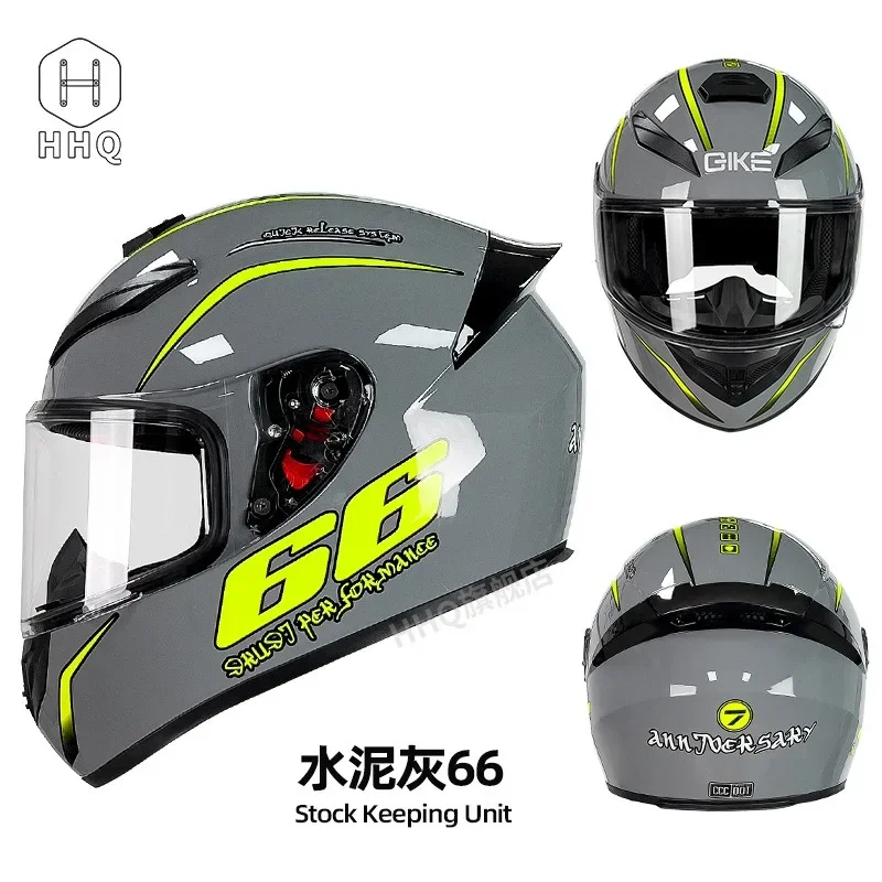 Full Face Motorcycle Helmet With Bluetooth - Bluetooth-Vollgesichtsmotorradhelm – Antibeschlag, vollständige Abdeckung, Unisex