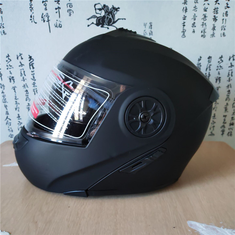 Motorcycle Helmet Inner Sun Visor Lens - Hochklappbare, modulare Motorrad-Moto mit innerer Sonnenblende,