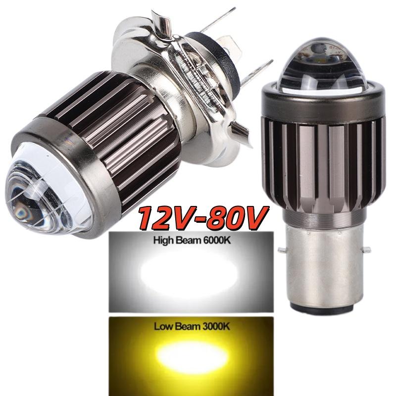 Universal Motorcycle Led Headlight Projector - NEU 1 Stück Universal H4 BA20D