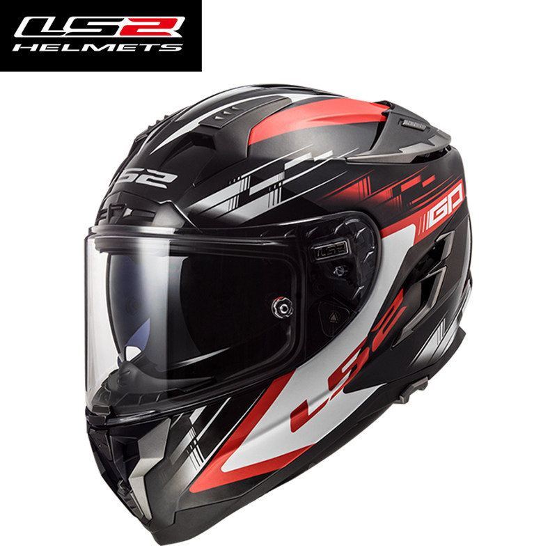 Dual Visor Motorcycle Racing Helmet - LS2 Challenger FF327 FF800 Integralhelm mit