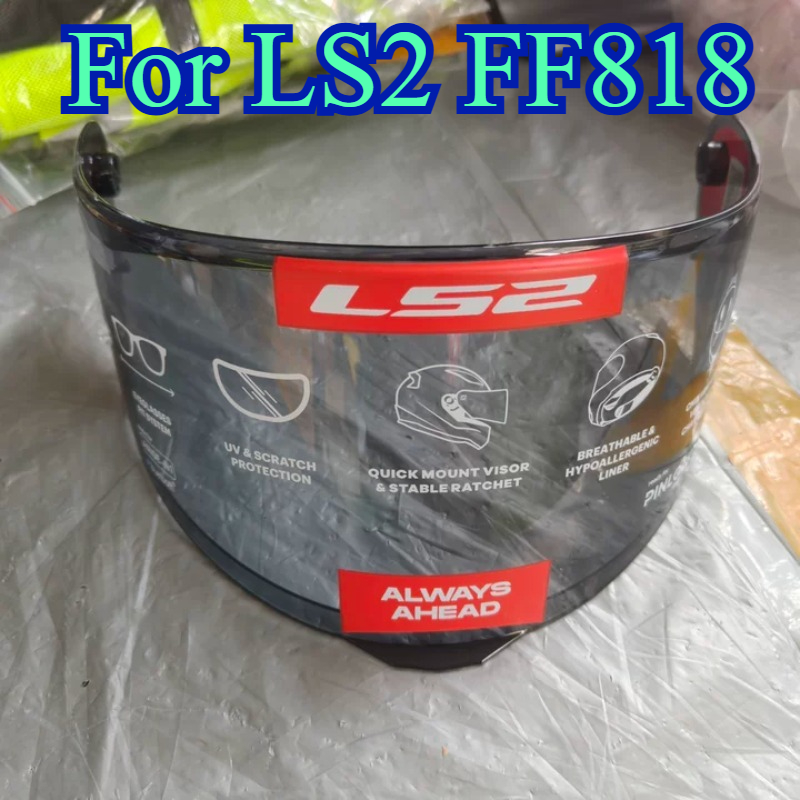 Motorcycle Helmet Inner Sun Visor Lens - Für LS2 OF616 Motorradhelm, inneres Sonnenglas,
