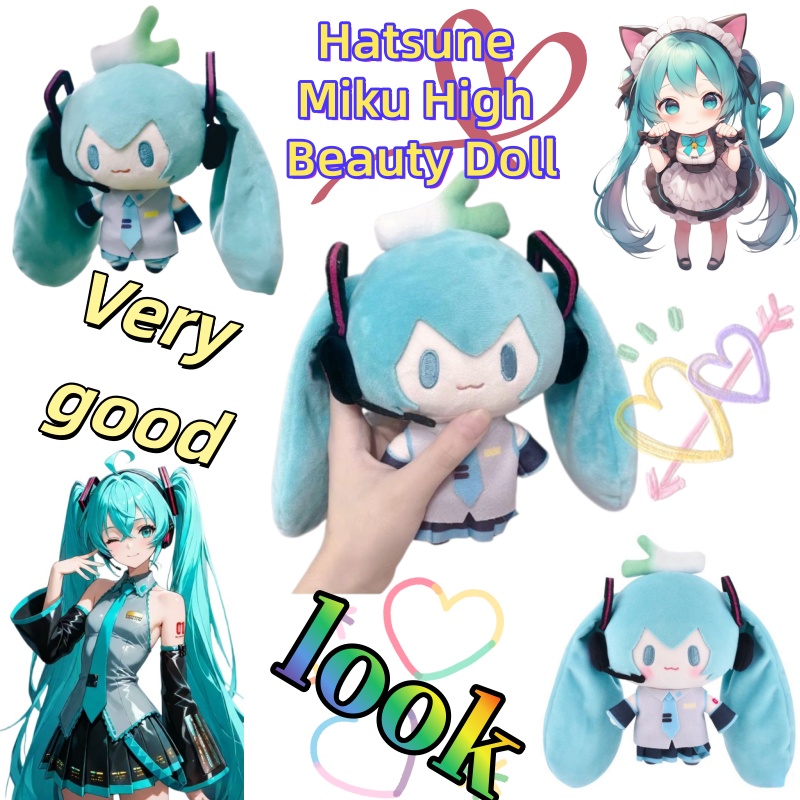 Atv Parts - Hatsune Miku Dingbao Serie Animations-Cartoon Mode