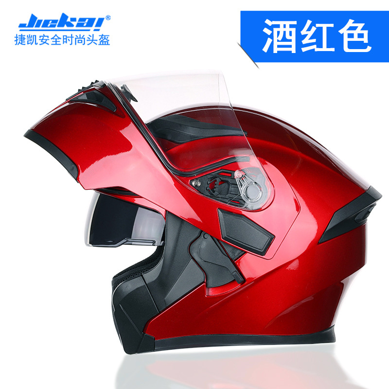 Full Face Motorcycle Helmet With Bluetooth - NEUER Bluetooth-Helm, hochklappbares Visier, Doppellinse, Casco