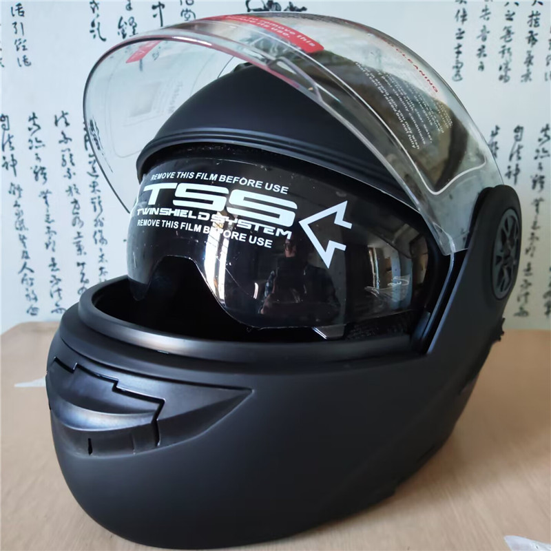 Hochklappbare, modulare Motorr – Motorcycle Helmet Inner Sun Visor Lens Bewertung und Preis