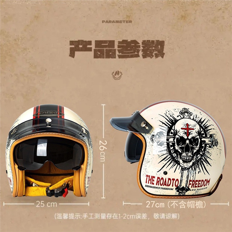 Vintage Open-Face Motorradhelm – Vintage Open Face Retro Helmet Bewertung und Preis