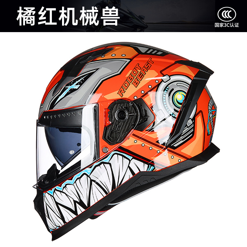 GXT Integralhelm für Motorräde – Full Face Motorcycle Helmet With Bluetooth Bewertung und Preis