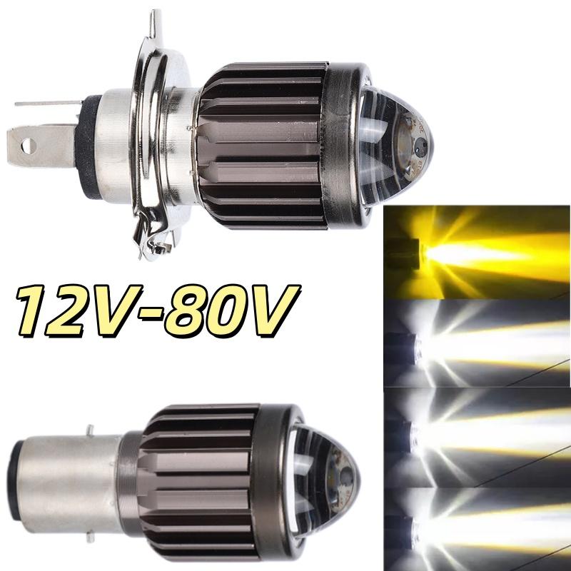 NEU 1 Stück Universal H4 BA20D – Universal Motorcycle Led Headlight Projector Bewertung und Preis