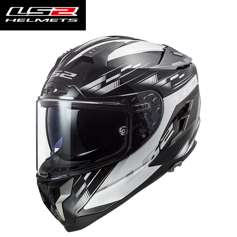 LS2 Challenger FF327 FF800 Int – Dual Visor Motorcycle Racing Helmet Bewertung und Preis