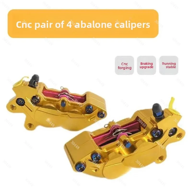 Motorrad CNC Vier-Kolben Brems – Scooter Parts Bewertung und Preis