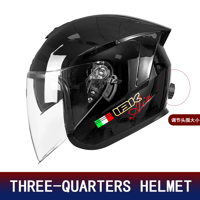 Doppellinsen 3/4 Halbschalen-M – Motorcycle Helmet Inner Sun Visor Lens Bewertung und Preis