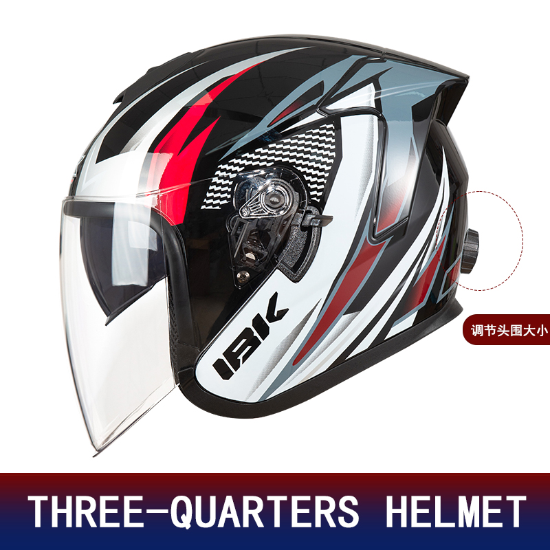 Doppellinsen 3/4 Halbschalen-M – Motorcycle Helmet Inner Sun Visor Lens Bewertung und Preis