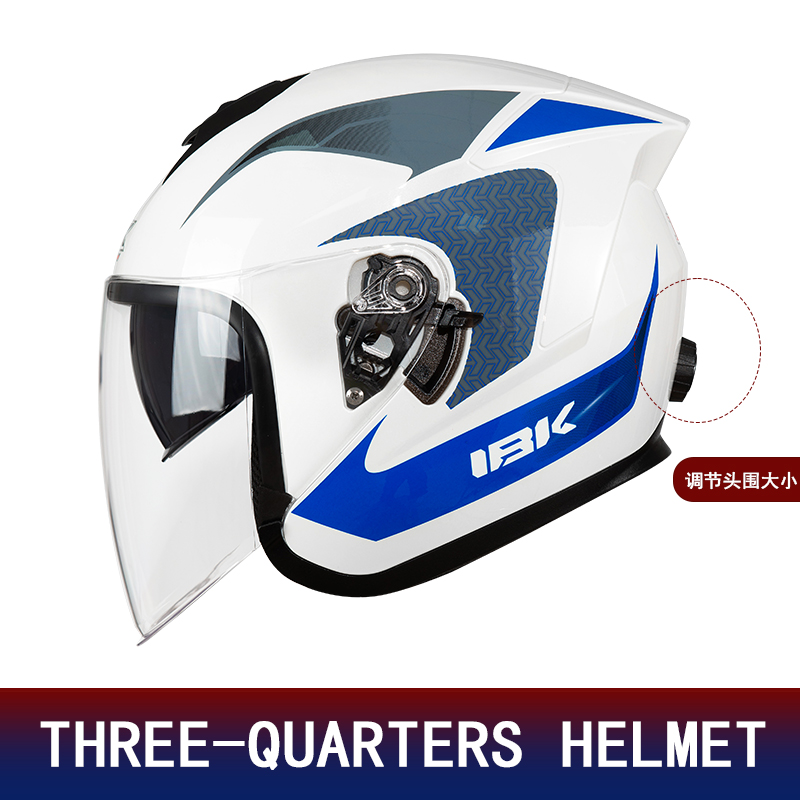 Doppellinsen 3/4 Halbschalen-M – Motorcycle Helmet Inner Sun Visor Lens Bewertung und Preis