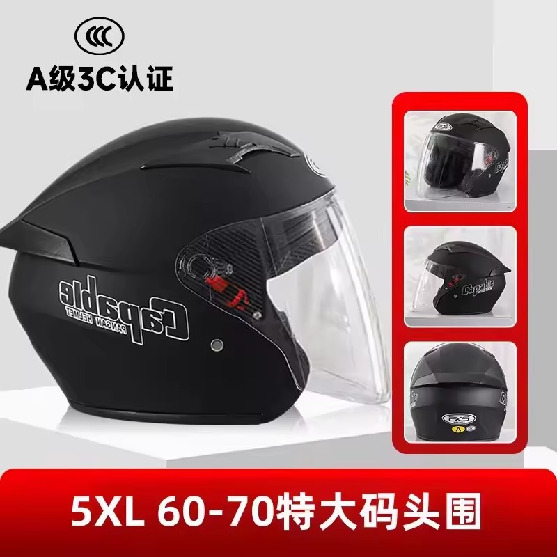 Großer Motorradhelm für Herren – Dual Visor Motorcycle Racing Helmet Bewertung und Preis