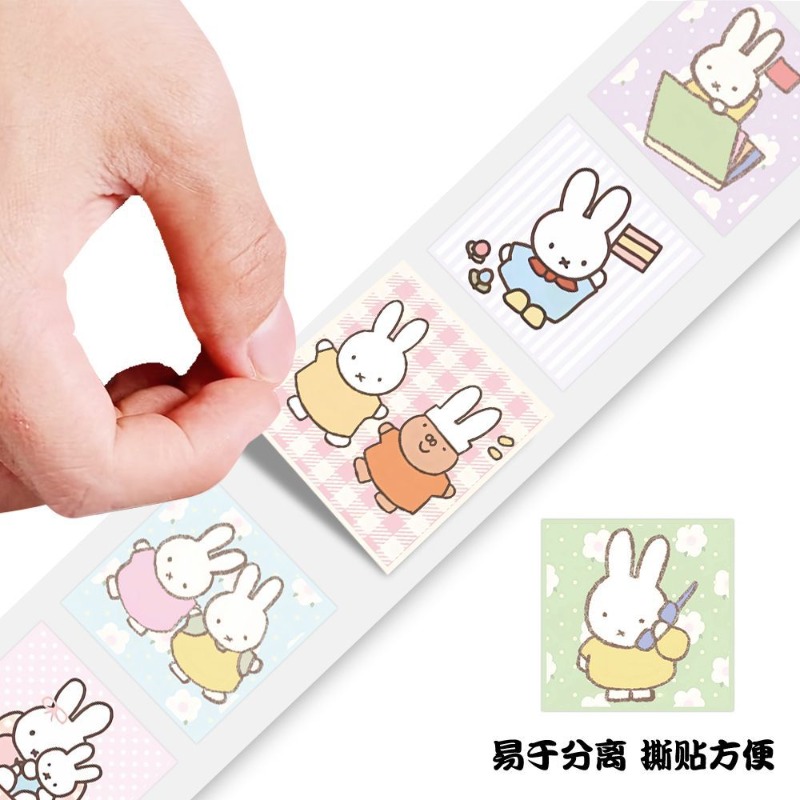 Miffy 500 Stück Rollenaufklebe – Atv Parts Bewertung und Preis