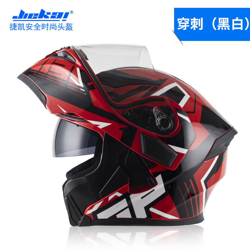 NEUER Bluetooth-Helm, hochklap – Full Face Motorcycle Helmet With Bluetooth Bewertung und Preis